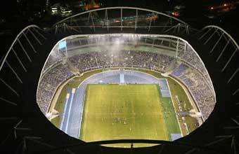 Clube do Pedal - Foto 1