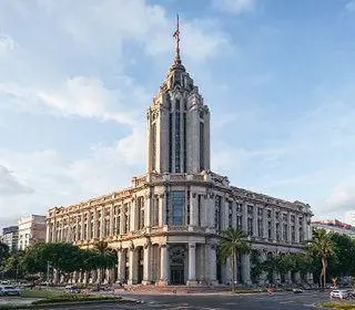 concurso Câmara de Goiânia