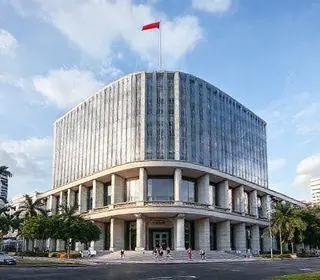 Concurso Público Câmara Municipal Goiânia