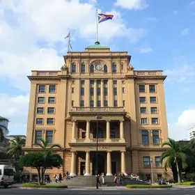 Concurso da Câmara de Goiânia