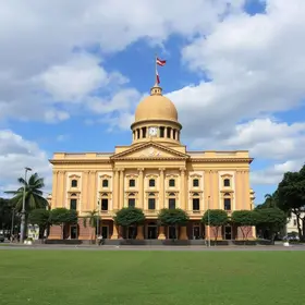 Concurso Público da Câmara Municipal de Goiânia