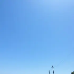 previsão do tempo Goiânia