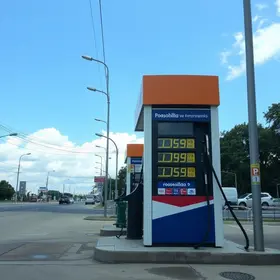 preço da gasolina em Goiânia