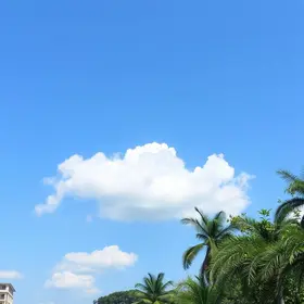 previsão do tempo em Goiânia