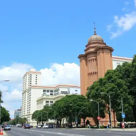 Prefeitura de Goiânia
