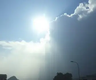 previsão do tempo Goiânia